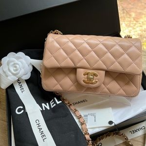 Chanel rectangular mini flap bag, beige